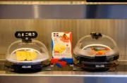 くら寿司、大阪万博の「メモリアル店」オープン 回転ベルトや世界70カ国の料理も