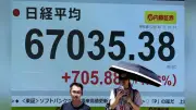 日経平均午前終値が最高値更新、708円高の6万7038円 AI・半導体銘柄が牽引