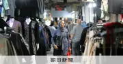 イランで深刻な物価高騰、消費者物価前年比83%増 戦闘激化で国民生活直撃