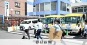 85歳運転手の勤務先を家宅捜索 名古屋マイクロバス事故で愛知県警