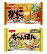 ニッスイ、冷凍食品と加工食品を9月に値上げ 最大17％