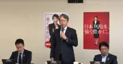 自民党、生成AI悪用のディープフェイク広告に対策案 罰則含めた法整備求める
