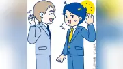 AI技術の進歩がもたらす新たな社会課題と可能性について専門家が議論