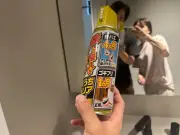 あいのり桃、新居でG騒動「引っ越し3週間で洗礼」と悲鳴 害虫対策呼びかけ