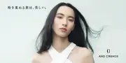 アンファー、クレアージュ新ライン「AND CREAGE」発表 導入美容液・サプリ・光美顔器発売