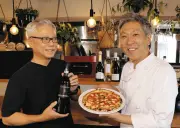 岐阜・関市のイタリア料理店と輸入業者がタッグ、こだわりワインの地産地消を実現