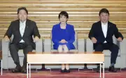 政府、３兆円補正予算案を決定　家計負担軽減へ前倒し