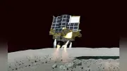 ＪＡＸＡ探査機スリムの月面着陸をＶＲ体験、佐賀県立宇宙科学館が３日から一般公開