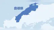 底引き網漁船衝突事故、原因は航海士の居眠りとスマホ操作 運輸安全委が報告書