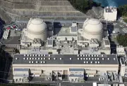 大飯原発訴訟、原告側が上告断念　逆転敗訴確定へ