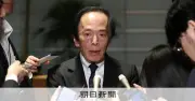 日銀総裁、中東情勢が不透明でも利上げの可能性示唆