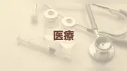 少量の飲酒でもがんリスク上昇、国立がん研が予防法を「控える」に改訂