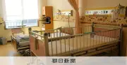 少子化に歯止めかけたい各地の取り組み 地方発の記事まとめ