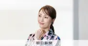 望海風斗、新作ミュージカルで新境地「神経衰弱ぎりぎりの女たち」主演