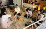 横浜・中区の空き家を活用、子育て親子の居場所「えんのば」開設
