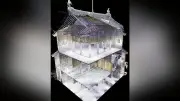非公開の名古屋城・東南隅櫓を３Ｄモデルで体感、修理前の記録と魅力発信へ
