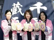 千駒酒造が酒かす商品開発、健康と発酵文化を提案 カスクウベェで新たな旅土産