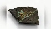 沖ノ島で金メッキ甲冑片発見、仁徳天皇陵と共通の最高格式