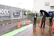 福島県いわき市で自動運転バスの実証実験、地域交通の未来を探る