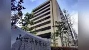 山口県警の警部補、コンビニトイレに実弾入り拳銃を置き忘れ 客が発見