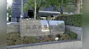 阪神グッズ店で爆破予告、ファンクラブ会員の男を逮捕「会員数減らす目的」