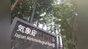 九州北部、中国、近畿で梅雨入り 平年並みも昨年より大幅遅れ