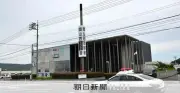 カンボジアから女性連れ去り容疑で暴力団幹部ら逮捕、特殊詐欺の「かけ子」強要か