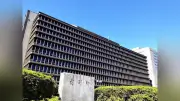 大阪・キタ地面師事件、司法書士が初公判で起訴事実認める テレグラムで指示役と連絡か