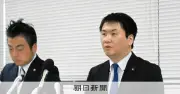 三重・伊賀市長、津市議との不倫報道を否定「適切ではなかった」会見