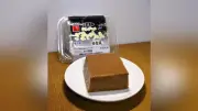 長崎・観月のごまどうふ：濃厚ゴマ風味と甘みが広がる郷土の逸品