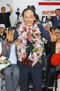 韓国・大邱で保守党員が大量離党、保守地盤に異変 地方衰退と戒厳問題が背景