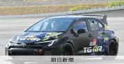 トヨタ、水素エンジン車に超電導モーター搭載し世界初のレース参戦へ