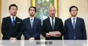 皇族数確保策、衆参正副議長が正式合意 森議長「最良のものにした」