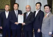 ４党が国民投票法改正案を共同提出、改憲論議促進へ今国会成立目指す