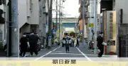 金塊取引狙う強盗相次ぐ、警視庁が業者立ち入り検査へ 実態把握と防犯指導強化