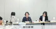 過労死遺族が裁量労働制拡充に懸念、厚労省協議会で「規制緩和は過労死増やす」と訴え