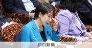 「中傷動画」報道をめぐる経緯と高市首相の対応、論点を整理