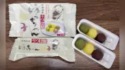 ナフサ不足で「坊っちゃん団子」パッケージ変更へ、漱石写真消える可能性も
