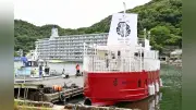 ふるさと納税で建造の観光船「備前丸」、運用方法決まらず放置状態…市が企業連合公募へ