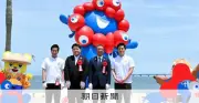 ミャクミャク像が大阪府内巡回開始、まずは泉南りんくう公園に登場