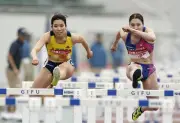 陸上日本選手権混成第１日、田中友梨と横内秀太が前半トップに立つ