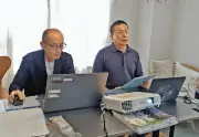 ヘイトスピーチと異文化摩擦を乗り越え、外国人と共に暮らす社会の実現を目指す地方議員らのオンライン研修会