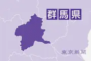 群馬の夜道でシカに遭遇、衝突回避も死亡事故想起し恐怖