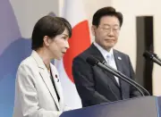 日本政府、韓国に日本産水産物規制撤廃へ実務協議打診 日韓関係改善で環境整備狙う