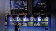 サッカーＷ杯写真展、東京・大手町で開幕　日本代表の名シーン９７点