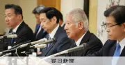 養子案「男の子が生まれれば皇位継承権」森衆院議長が突然言及