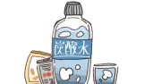 炭酸水で間食と飲酒が減る？ アサヒ飲料などが学術誌で研究成果発表