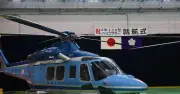 映像カメラ搭載の最新ヘリコプター、警視庁に導入　地上の状況をリアルタイムで中継
