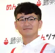 ロバート馬場、油不要！揚げない「ひと口トンカツ」簡単レシピが話題