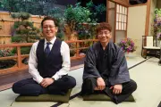 くりぃむしちゅーが語る『日曜くりぃむ雑学』の魅力と相方の秘密